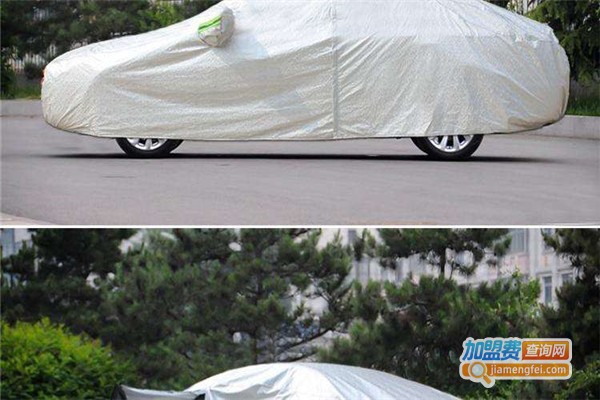 正和顺车衣加盟费