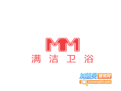满洁卫浴