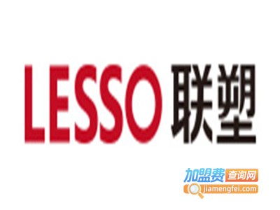 联塑卫浴加盟费