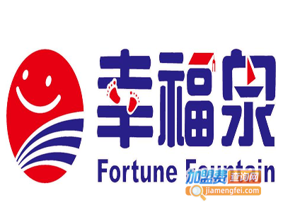 幸福泉婴幼儿教育加盟费