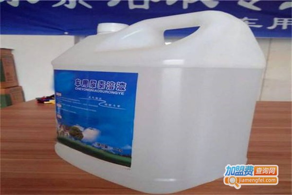 众泰瑞格车用尿素加盟费