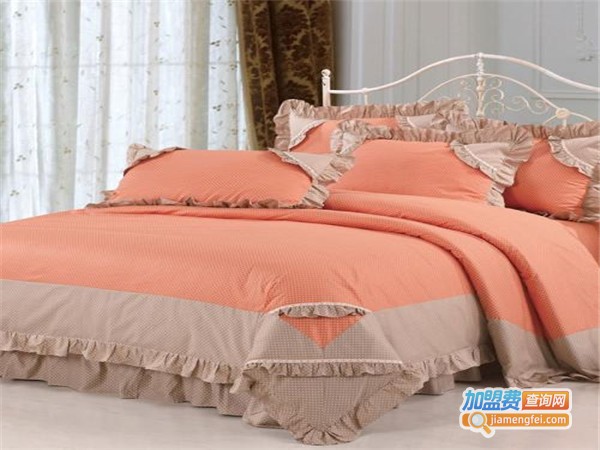香蕾床上用品加盟门店