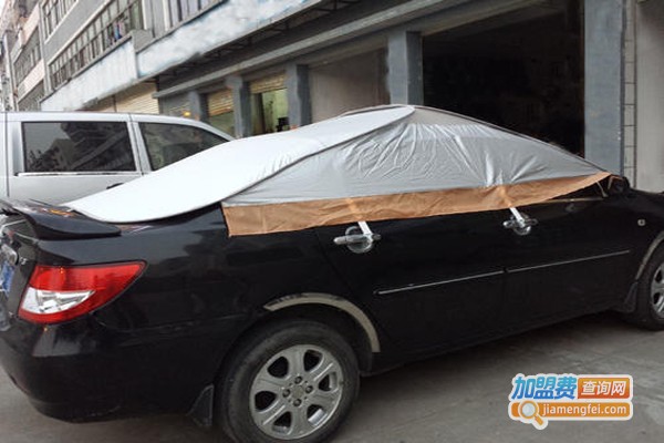 车爽e夏汽车清凉罩加盟费