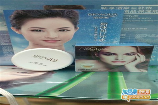 冰晶化妆摄影美甲加盟费