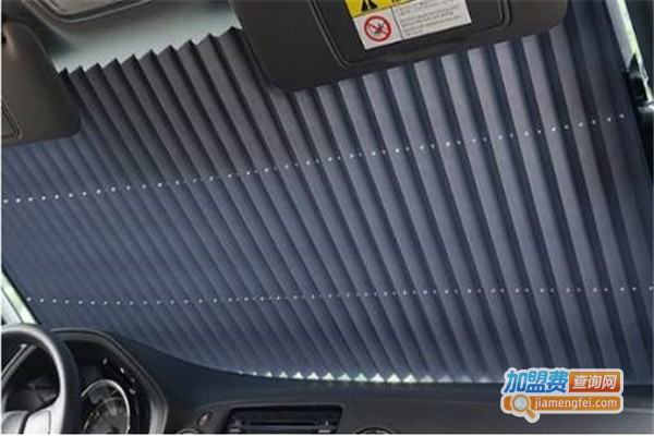 冰凉一夏汽车用品加盟