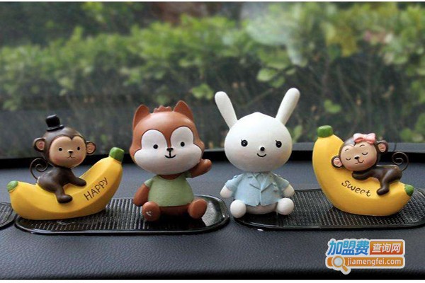 宝尼卡汽车用品加盟费