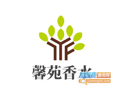 馨苑香水加盟