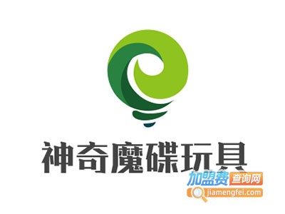 神奇魔碟玩具加盟费