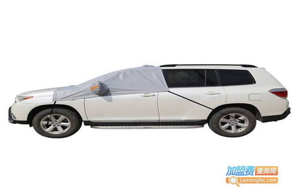 慧之行车衣加盟费