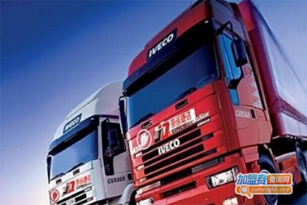 京运捷达快递加盟费