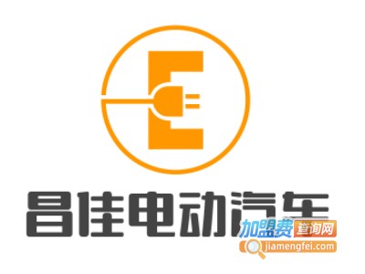 昌佳电动汽车
