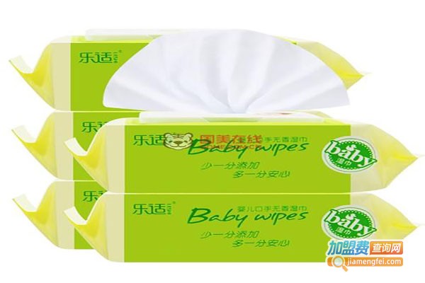 乐适婴幼儿肌肤护理加盟费