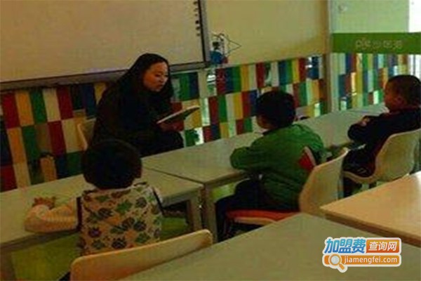 少年派学能培养加盟费