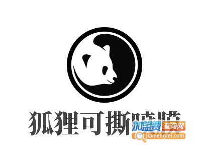 狐狸可撕喷膜加盟费