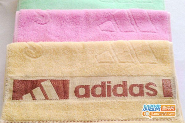 涵恩毛巾加盟费