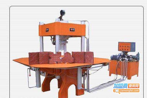 双盛免烧砖机加盟门店