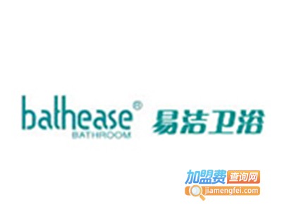 易洁卫浴