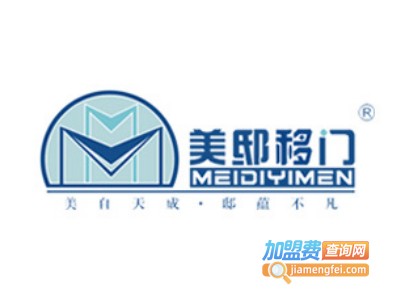 美邸移门加盟费