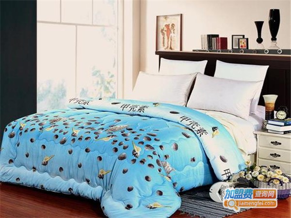 禧家宝床上用品加盟门店