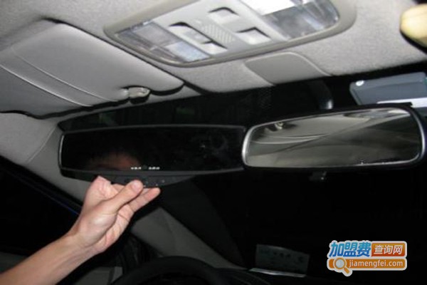 宏艺宝汽车用品加盟费