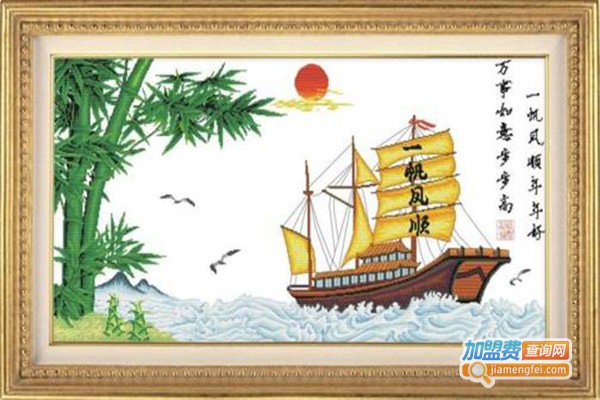 欧妮斯十字绣加盟门店