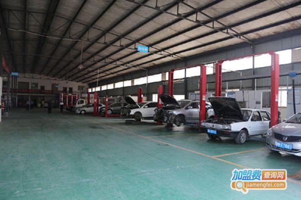 金中意汽修加盟费