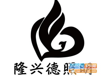 隆兴德照明加盟费