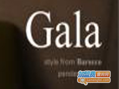 旮旯灯饰加盟费