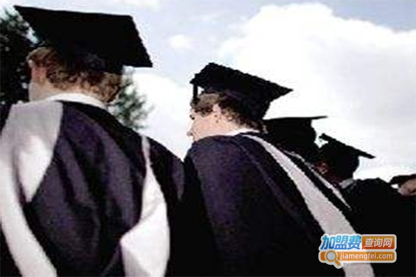 清大世纪精英教育