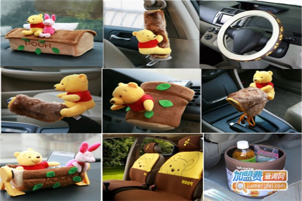 阳光美程汽车用品加盟费