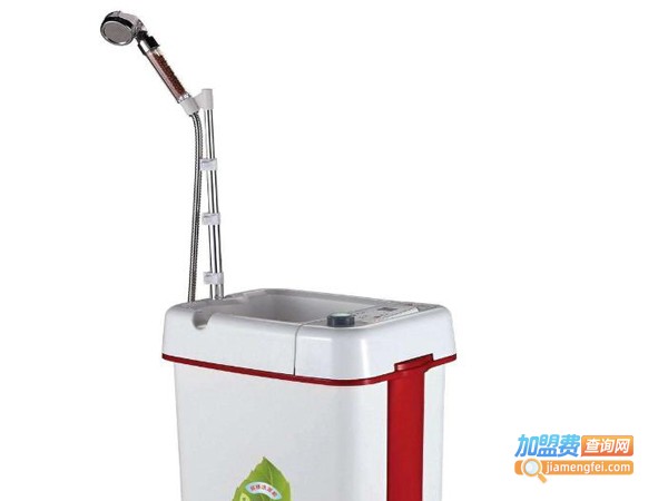 源代码移动洗澡机加盟费