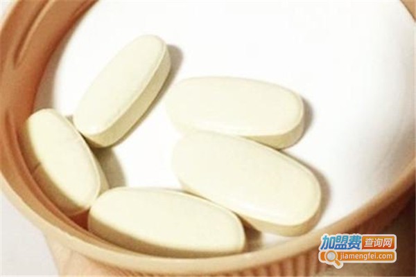 汉草荟保健品加盟费