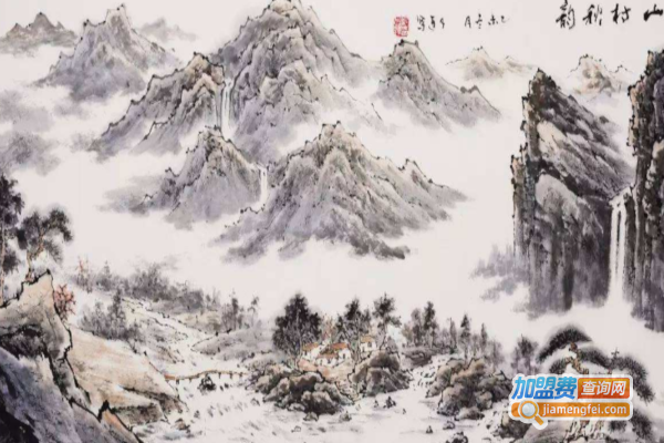 美艺源中国画加盟费