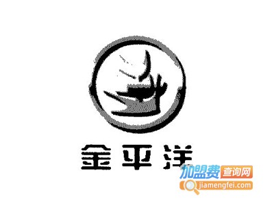 金平洋橱柜加盟费