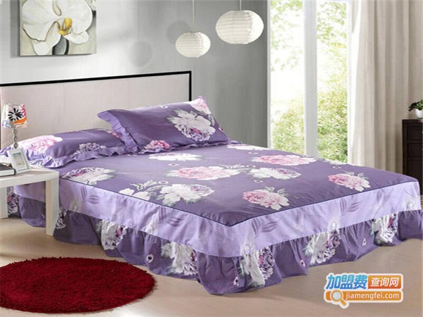 美丽坊床上用品加盟门店