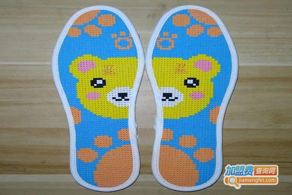 永泰君谊足益康鞋垫加盟费