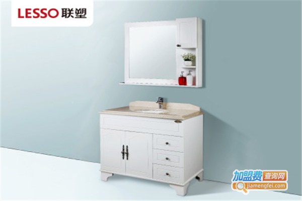 联塑卫浴加盟费