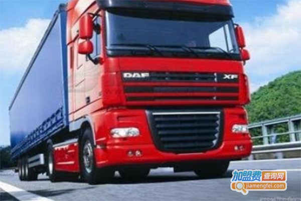 鸿顺物流加盟费