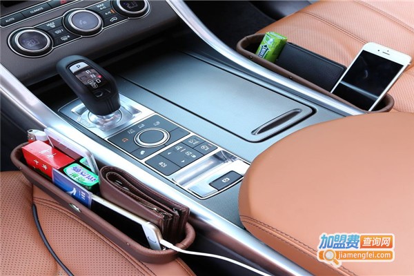 阳光美程汽车用品加盟费