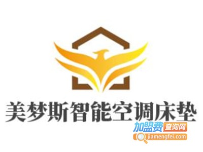 美梦斯智能空调床垫加盟费