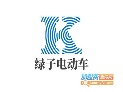 绿子电动车