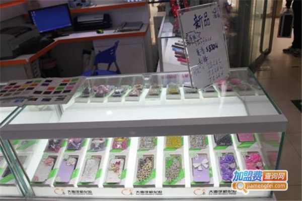 私人订制手机美容加盟