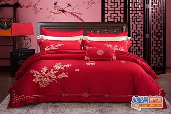 一生缘家纺加盟费