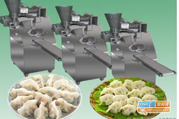 旭众饺子机器加盟费