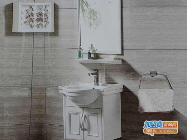 欧乐佳尚磁卫浴加盟费