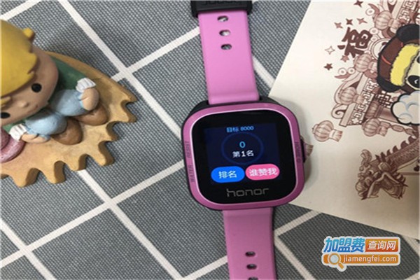 世时通智能亲子定位手表加盟费