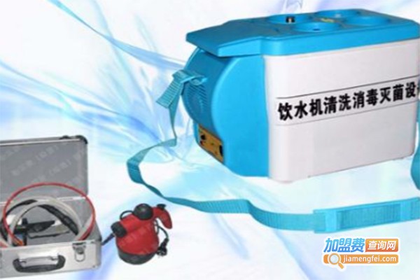 遥控式饮水机清洗机加盟费