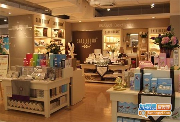 舍图家居用品加盟费