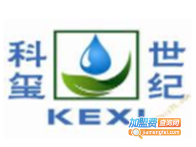 科玺超声波清洗设备加盟