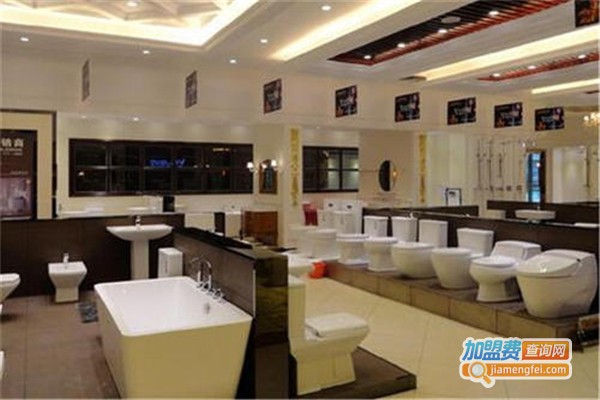 卡丁路卫浴加盟费